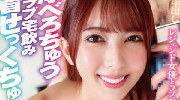 YMDS-124 恋爱中的家庭-波多野結衣